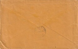 1938 (15.08.) Bern 7 Kornhaus, 40 Rp. R-Brief nach Zürich. Absender; ...