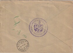 1952 (01.05.) Genf, 100 Rp. Expressbrief nach Lugano. Absender: ...