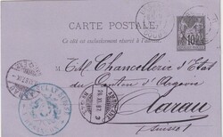 1887 (19.11.) Besancon, Frankreich, Schweizer Konsulat, Postkarte nah ...