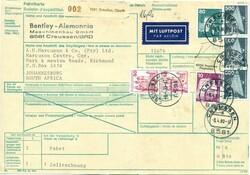 1980 (03.04.) Creussen, Deutschland, 16,90 DM Luftpost-Paketkarte ...