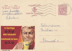 1964 (14.09.) Schoten, Belgien, Bildpostkarte 'OXO dat smaaket'. ...