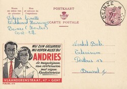 1963 (28.11.) Deinze, Belgien, Bildpostkarte mit Motiv 'ANDRIES': ...