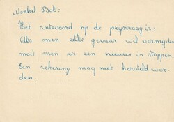 1963 (28.11.) Deinze, Belgien, Bildpostkarte mit Motiv 'ANDRIES': ...