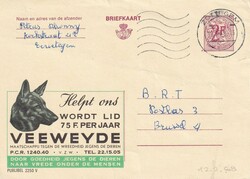 1968 (12.02.) Zottegem, Belgien. Bildpostkarte mit Motiv: Hund.&nbsp;