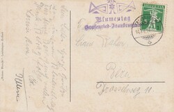 1912 (14.07.) Fraubrunnen, private Karte (Blumenmotiv) mit privatem ...