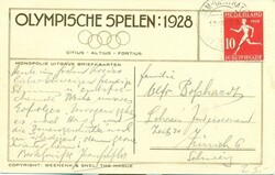 Picture 1 for Lot from Post und Geschichte GmbH