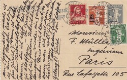 Picture 2 for Lot from Post und Geschichte GmbH