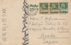 1922 (28.09.) Basel, 10 Rp. Postkarte mit Zusatzfrankatur nach Osaka, ...