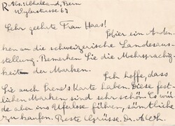 1939 (11.08.) Schweiz. Landesausstellung Zürich, R-Postkarte nach ...