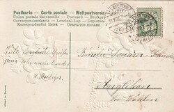 1907 (31.12.) Altstetten ZH, Neujahrskarte 'Prosit NeujahrÂ¨, ...
