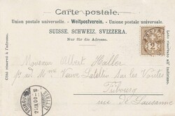 1900 (02.09.) Posieux, Ansichtskarte 'Vue générale du Monastère ...