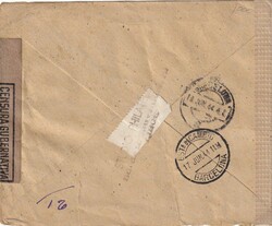1944 (01.06.) Liege, R-Brief nach Barcelona, Spanien. Zensur in ...