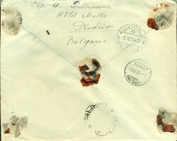 1926 (03.04.) Plovdiv, eingeschriebener Brief nach Zürich, Schweiz. ...