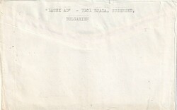 1992 (26.02.) Bjala, Bulgarien, 62 Ct. Brief nach Fribourg, Schweiz. ...