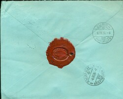 1926 (03.09 Kopenhagen, Dänemark, Danmark, eingeschriebener Brief in ...