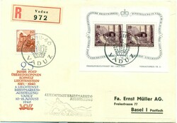 1946 (10.08.) Vaduz, Fürstentum Liechtenstein, 40 Rp. (ZU Nr.187, Bl ...