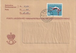 1956 (21.06.) Vaduz, Liechtenstein, 40 Rp. Nachnahme nach ...