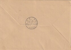 1956 (21.06.) Vaduz, Liechtenstein, 40 Rp. Nachnahme nach ...