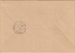 1957 (14.05.) Vaduz, Liechtenstein, 40 Rp. Nachnahme nach ...