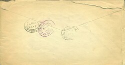 1947 (19.03.) Basel - New York, Luftpost-R-Brief mit 5 Fr. ...