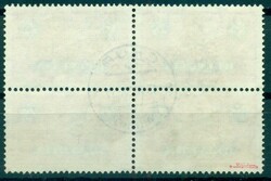 F8 z Luftpostmarke Viererblock gestempelt, mit Prüferzeichen, Chur ...