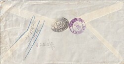 1949 (18.07.) Nidau, 320 Rp. Lupo-Express nach New York, USA. AS: New ...