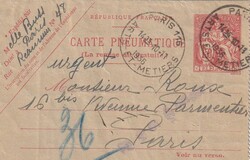 1936 (10.11.) Paris 116, 1,5 F. Rohrpost-Ganzsachen-Faltbrief nach ...