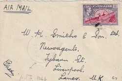1943 (09.03.) Field Post Office 475, Gibraltar, Brief nach England, ...