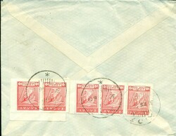 1926 (30.03.) Insel Chios (Chio), Griechenland, Greece, Brief nach ...