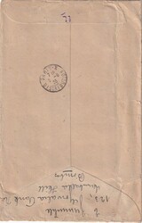 1933 (24.07.) Bombay Indien, eingeschriebener Luftpost nach Paris, ...