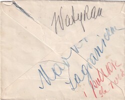 1930 (07.02.) Rom, Brief nach Nizza, Frankreich - zurück mit ...