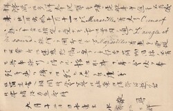 1901 (13.09.) Tokio, 4 S. Ganzsache nach Le Havre, Frankreich. ...