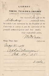 1907 (31.05.) Tokio, 4 S. Ganzsache nach Halle, Deutschland. ...