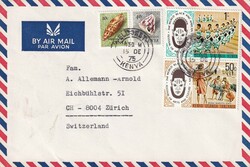 1975 (15.12.) Eldoret, Kenia, Luftpostbrief nach Zürich, ...