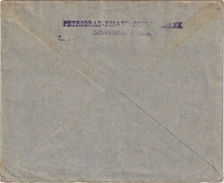 1921 (24.10.) Siauliai, Litauen, Auslandsbrief nach Bremen, ...
