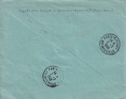 1948 (02.02.) Luxemburg - Paris, 1. Erstflug. Luftpost Sondermarken  ...