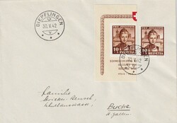 Picture 2 for Lot from Post und Geschichte GmbH