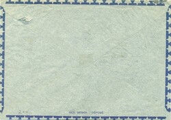 1948 (03.07.) Zürich 22, 80 Rp.&nbsp;Luftpostbrief nach Vineland, ...