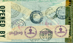 Leitweg: 22.01.1944, Aquitos – Lima, 03.02.1944 - Buenos Aires – ...