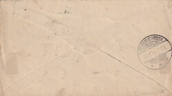 1894 (03.05.) Warschau, Ganzsache mit Zusatzfrankatur nach Bad ...