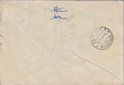 1947 (14.01.) Rumänien, 7200 Lei Mehrfarbenfrankatur nach Zürich, ...