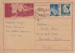 1946 (30.12.) Arad, Rumänien, 1800 Lei Bildpostkarte (Sinai le ...