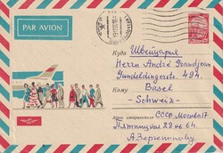 5435: 俄羅斯 - Postal stationery