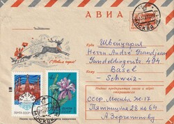 1972 (13.12.) Moskau, Russland, Ganzsache in die Schweiz. Motiv: ...