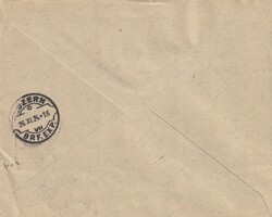 1924 26.11.) Solothurn 2, 120 Rp. R-Express nach Luzern. Viererblock: ...