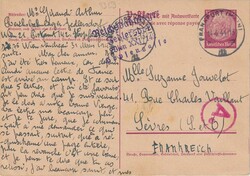 1944 (14.04.) Frankfurt-Main, Reichsbahnlager Fedlersdorf Wien XXI, ...
