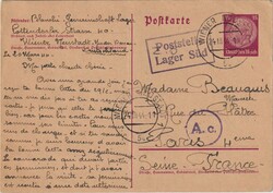 1944 (24.03.) Wiener Neustadt, Poststelle Lager Süd, 15 Rpf. ...