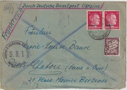 1943 (29.03.) Dnjepropetrowsk, Deutsche Dienstpost Ukraine, Brief ...