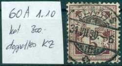 1890 (31.07) Glarus, 5 Rp. Ziffer (ZU-Nr.60A) Abart 1.10, doppeltes ...