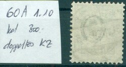 1890 (31.07) Glarus, 5 Rp. Ziffer (ZU-Nr.60A) Abart 1.10, doppeltes ...